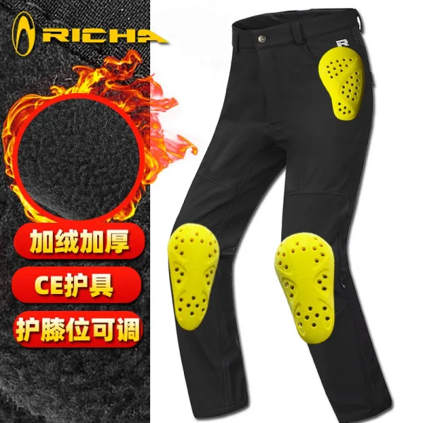 바이크 Richa 바람막이바지 충격흡수 차량 남자 시티 라이딩 보온 장비 헤바람막이 속히 벗기다 겨울 가을