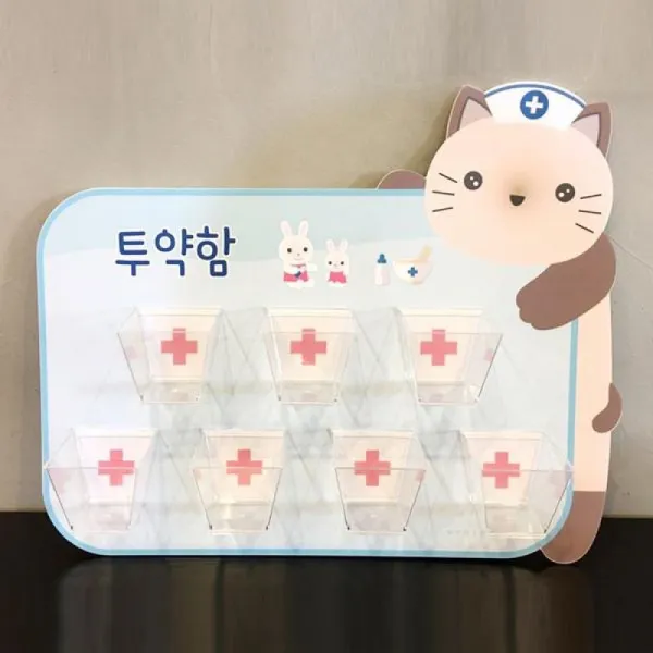 루미루미 유치원 7구 레오투약함DIY(440x360mm), 1