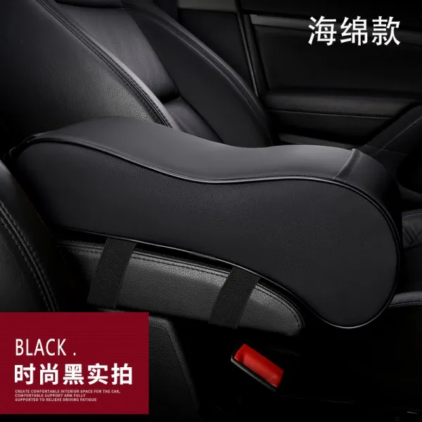 링컨 중앙 팔걸이 세트 키높이 매트 mkc 대륙 mkx 항해가 mkz 안내원 개조 자동차 용품, 업그레이드 스폰지 타입 올블랙 색