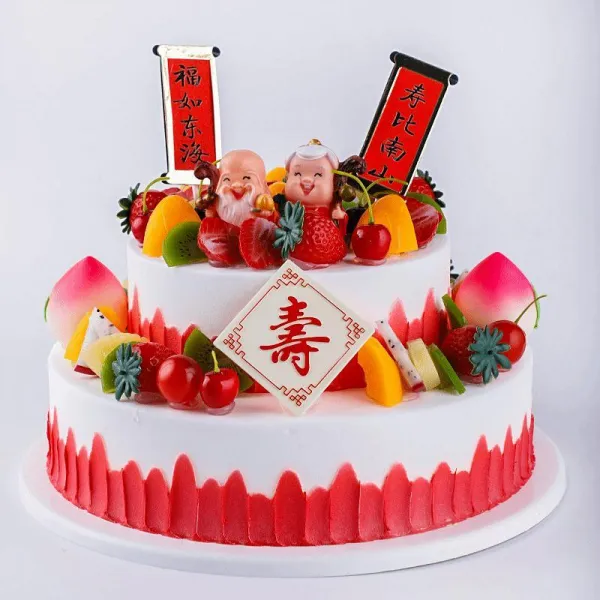 생일떡케이크 케익 모형 라이크 더블레이어 생신을 축하함 시부모 노인 수도 물과일 견본 2월11 발 다함 3808590147, 01, 14 _10 인치
