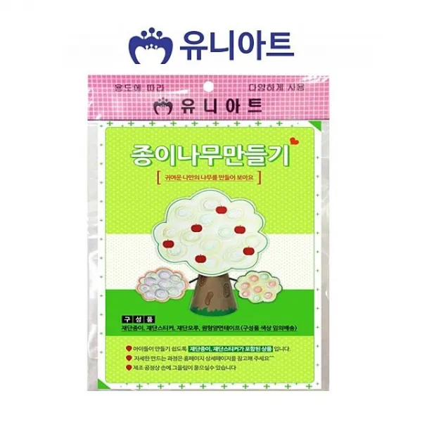 SI무료배송 유니아트 2000 종이나무 만들기 (10개) 공작만들기공예미술놀이 26jun냐