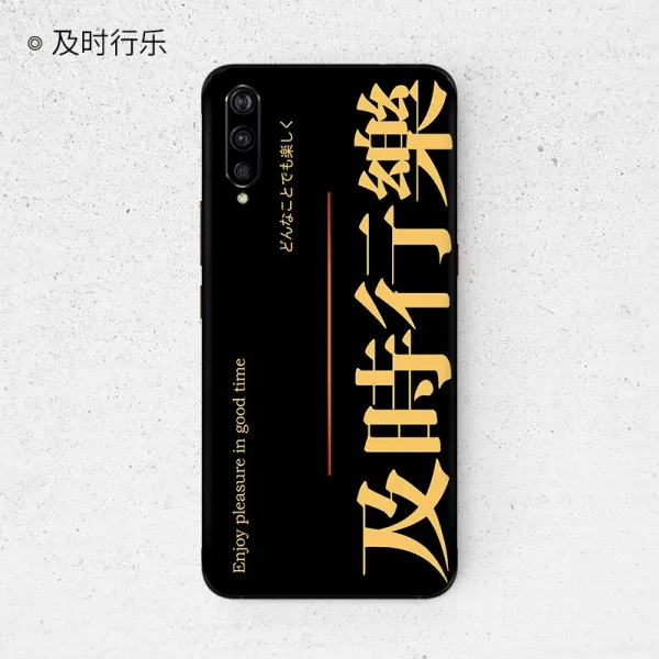 외부보호스티커 SkinAT vivo iQOO핸드폰 뒷면필름 NEX핸드폰 백스티치 IQOO Pro5G아이디어 컬러 스티커, T06-행락
