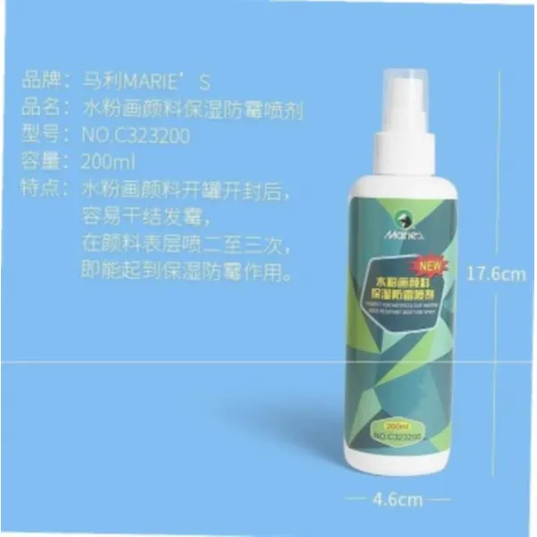 조화제 매개물 모이스처징 줄기 전문 색칠 미술 수분 조색 조화시키다, 단병, 200ml