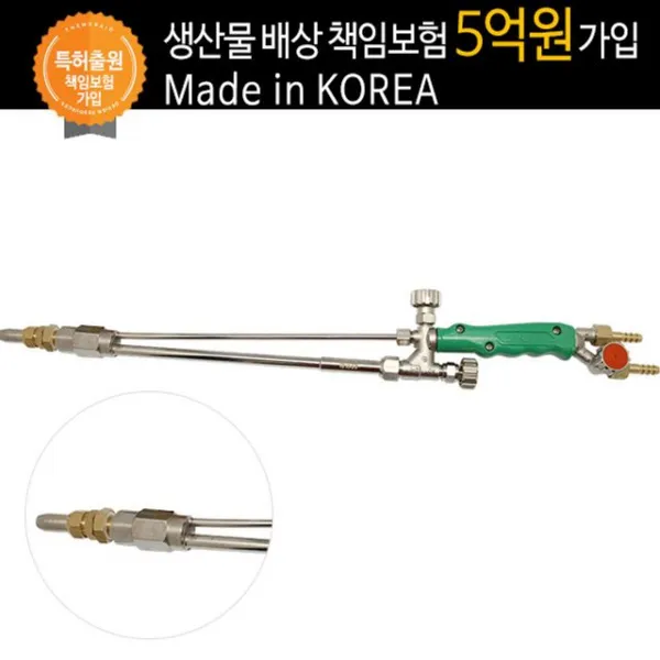  신규 직선절단기 대광공업_직선절단기_dk203_중형_재고수량 9999ea 호호아저씨 7600225 /Dk203/중형