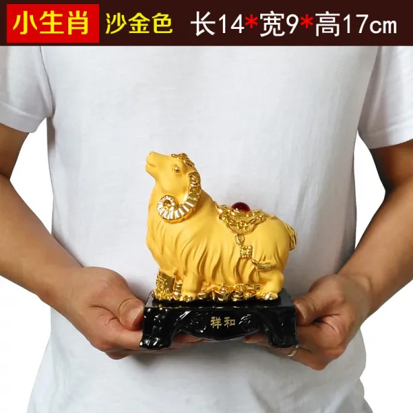와이유 말소품 12생쇼상조소우호랑구렁이마양원숭이닭돼지속상풍수가 거실장, 소생초양모래골드14*9*17CM