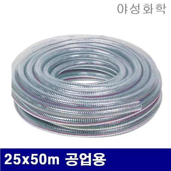 야성화학 (화물착불)야성화학 8040828 스프링호스 25x50m 공업용 qa728 (롤)