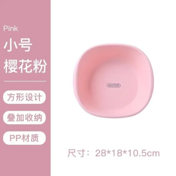 세수대 방중 플라스틱 대야 한다 M할 있다 배우다 3젊은남자역 형 클렌징 약속을 어기다 사용 크다 전생의 3869925036 H32 핑크 미니 사이즈 T90