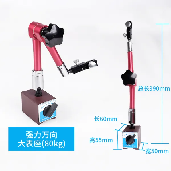 회전 기계 자력 watch stand 자성 강력함 대랩 100점 받침대 강한 만상 앉다, 강력함 회전 빅 a watch sta