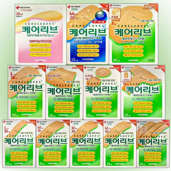 일동제약 케어리브 밴드 / 반창고 12종 일회용 반창고, 옵션11. 방수형 20개입