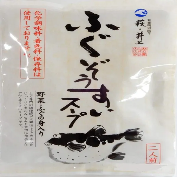 井上商店 こだわり・ふぐぞうすいスープ 333g×2個 이노우에 상점 조건 · 복어 잡탕 스프 333g × 2 개, 1