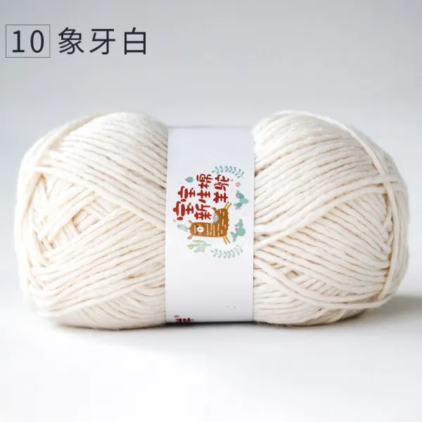 순 풋내기 핸드메이드 뜨개질 침 머플러 남친 소프트 면양 낙타 Diy 재료 가방 아이보리 머플러 3라인 가죽