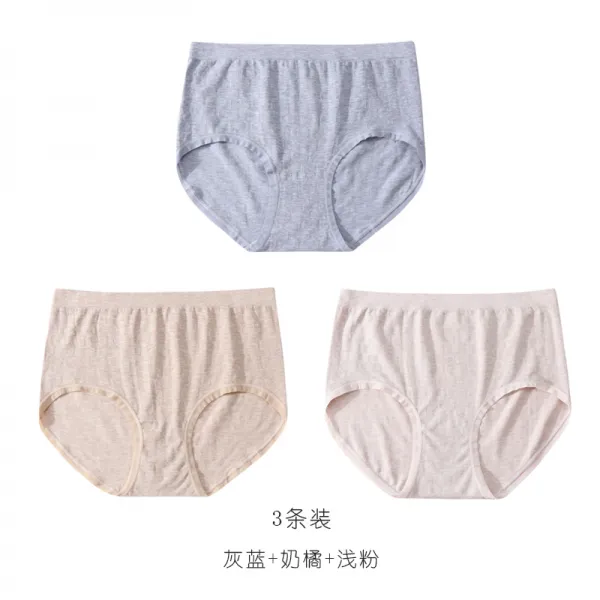 여성 배쏙 배기 밑구멍 심플 헴라인 빅사이즈 힙랩 경량 소프트 소녀 삼각팬티