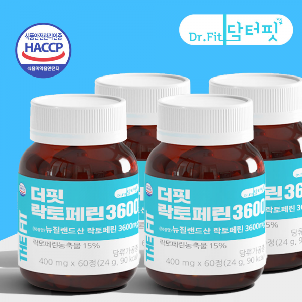 더핏 이중코팅 고함량 락토페린 3600mg 60정, 60정X4개 8개월분 22% 추가할인혜택