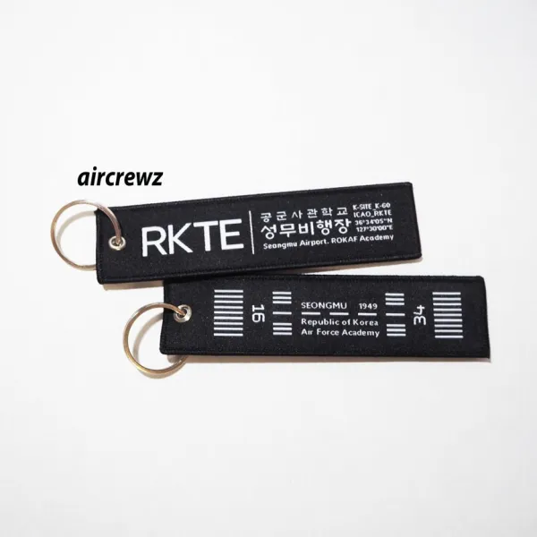 AIRCREWZ 공군사관학교 성무비행장 RKTE 키링 - 한국의공항 #15