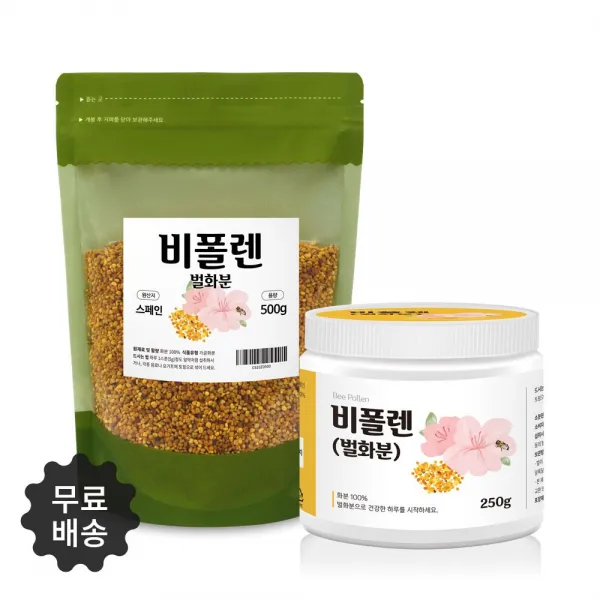 여왕벌의 영양 비폴렌 벌화분 750g 리필팩 추천 식품 건강식품 건강분말, 본상품선택, 본상품선택