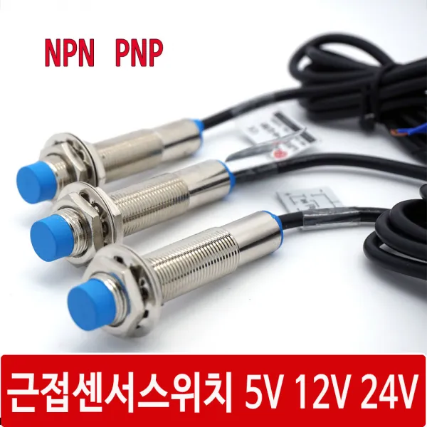 싸이피아 CKG 근접센서 근접스위치 NPN PNP 5/12/24V 아두이노, 1.CKG NPN 12V/24V