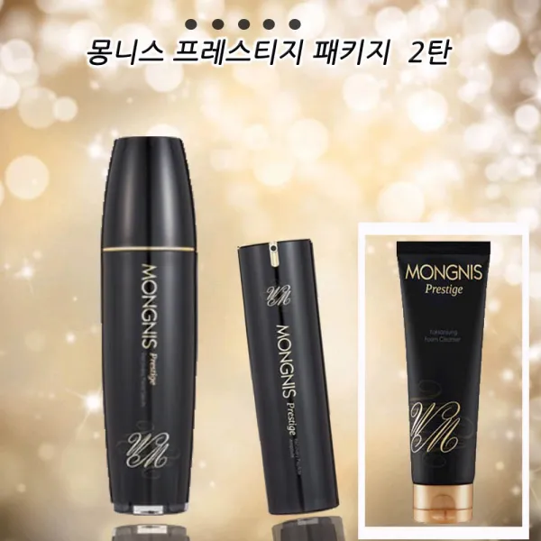 몽니스 (8주년 기념사은품 증정-썬비비21호&폼세안제)본사정품 신상 블랙몽니스120ml+앰플50ml, 2개, 240ml