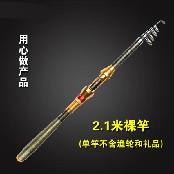직 영 미니 카본 즈 바다 간척 지지기 낚싯대 세트 낚싯대 바다 낚싯대 1 미터 3000 세트 작은 바다 막대 매우 가 벼 운 손 맛 