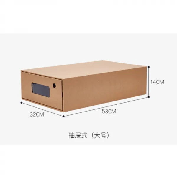 로뎀트리 수납서랍장 신발함 궤 도어스톱 높이다 부츠 운동 솔리드 무지 대략 남자타입 받다, P33-4 개 롱부츠 0x0x0cm