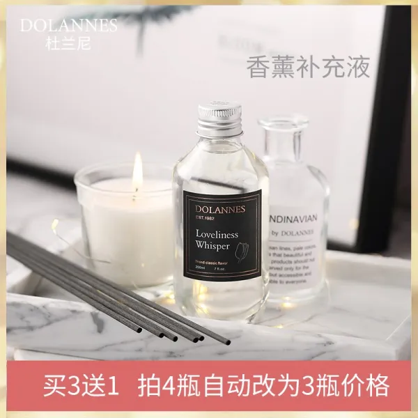 에프엔이(FNE) 화장실악취제거 불붙다 디퓨저 보충젤 탈취 침실 안 방 라탄 훈제함 a perfume bottle, 투명, 더욱 심해지다 목 (200ml )