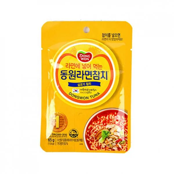 서현몰 8801047122609 동원 라면 참치 라이트 65g x 10개 고추 야채 가미참치통조림, 1