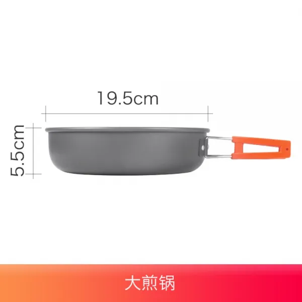 야외 조백패킹 일박이일 1박2일 감성 코펠 캠핑 냄비 세트, 큰 프라이팬
