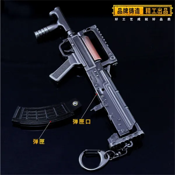 절체절명의 생식 닭 주변 남성들의 패기 열쇠고리 금속열쇠고리 Groza 도구걸기 Groza 대총