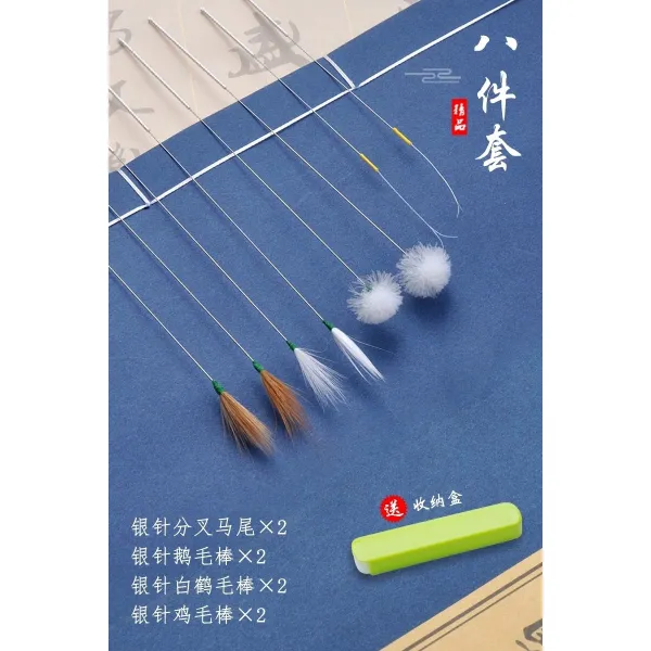 귀 청소도구 거위 깃털 귀파개 대만귀청소도구 귀밥청소 귓밥제거, H타입개