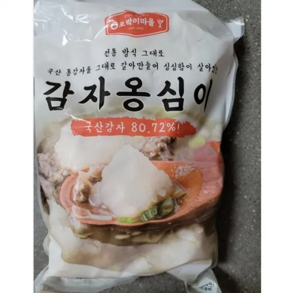 싱싱한 생 감자옹심이 오로지 감자로만 만들었어요 1개, 옹심이1kg