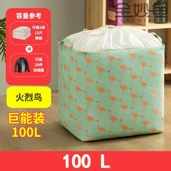 빅사이즈 거물급 이사부크루즈 사용 포장 신기 거능 룩 면이불 정리, 3개입 （굵은 가지에 꽃나무를 베고, 구속형 빅사이즈 100 리프트 플라밍