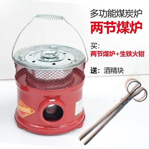 난방 로 연탄 장작 난로 가 용 농촌 겨울 난로 가 용 난방 로 연탄 신상 난로 장작 불 연기 캠핑 T23 2 석탄 난로 + 펜치 + 알코올 블록 배달