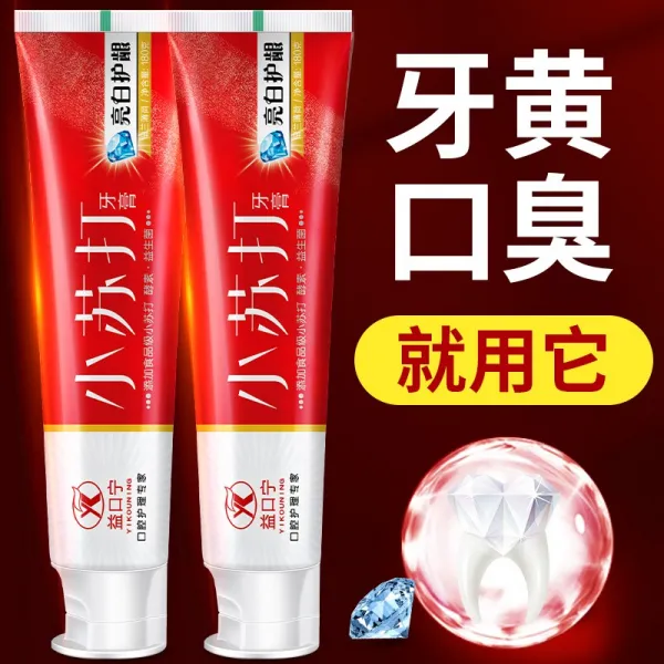 베이킹소다 치약 영해 입 증가하다 선명한 화이트 스위트 말투 줄다 잇몸치 엘로 구취 효소 익생균 3172950860, 2즈 180g _1즈 생강 샴푸, 멀티 케어