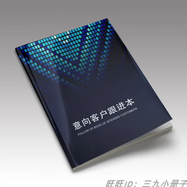 기록장 거래처 답방 따라오다 미용원 자료 파일 본 A4 고객이다 관리 수첩 자동차 부동산 통용 2211408093, 엘리트 블루 접착제 룩 본 A4