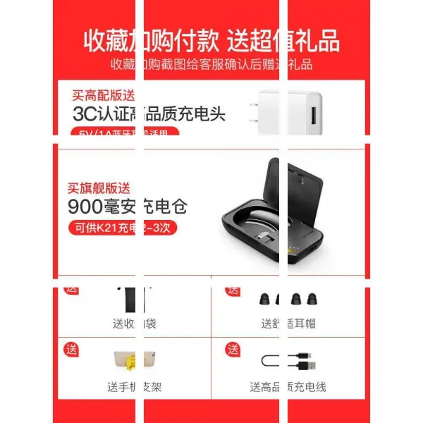 블루투스헤드셋 K21무선 운동 후크식 전용 헤드폰 운전 장시간사용 연속, T12-화이트 신문명판(슈퍼롱 연속재생+아프지않은 착용, C01-공식모델