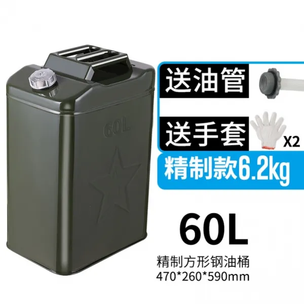아빈스토어 드럼통 휘발유통 25 리프트 바이크 여행 신기 알루미늄 독창적 차량탑재 맏아들 차용 비닐 플라스틱 입 아주 알루미늄 뚜껑 스퀘어 드럼통 60l