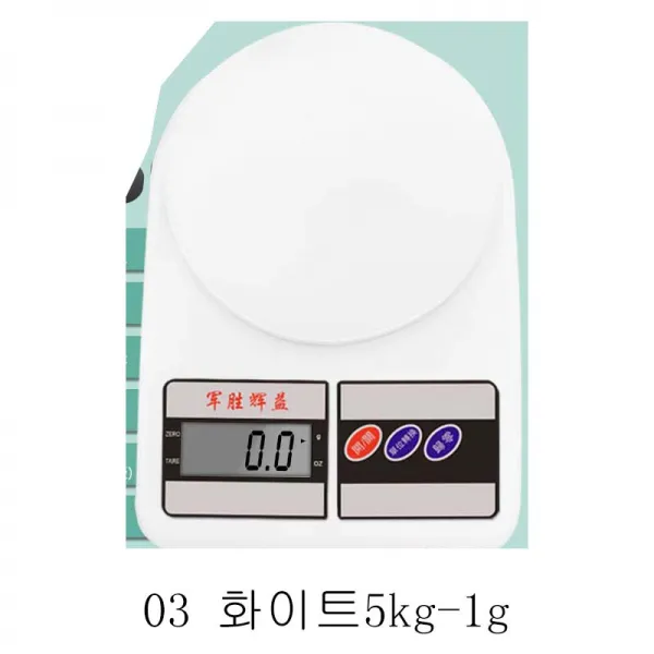 뉴타임즈16 전자저울 주방의 가정용음식 저을은 무게를 재는데 필요한 도수의 말한다 XT06 A22, 03 화이트5kg-1g