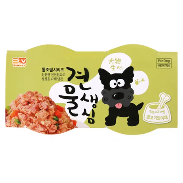 [메가마트] 견물생심 양고기와야채 애완용 70g*2, 1개