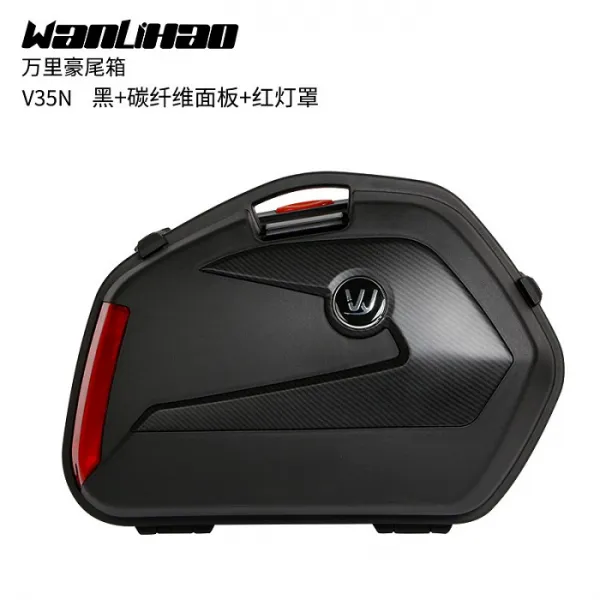 메리어트 사이드박스 Gsx250 Nk650 Nk400 오토바이 V35n 블랙박스 카본 파이버 패널 적신호 커버