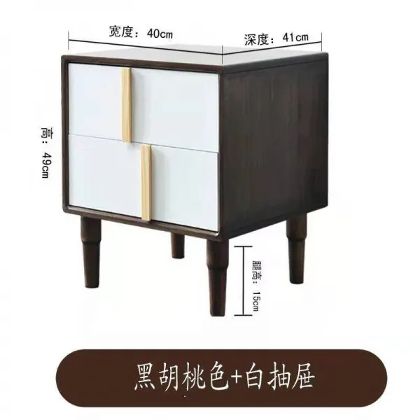 침대 사이드 수납 협탁 전실목 침대 머리맡 캐비닛 심플 모던 침대 옆쪽 침실 호두색 3, 흑호도백색 40cm