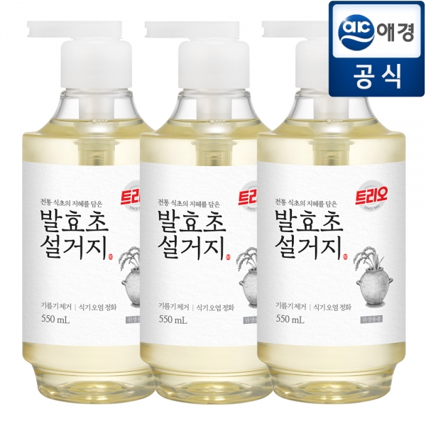 트리오 발효초 설거지 550ml용기*3개 트리오 발효초 설거지 550ml용기x3개