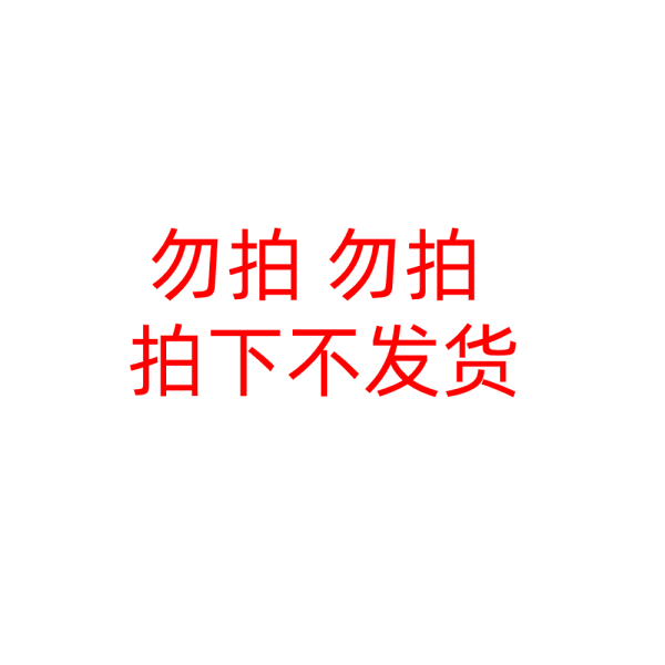 희망직구 상의긴팔 W바람에 물들다 투수영복 홀더형 끈나시 슬립 슬림핏 숏 소매 구호물자