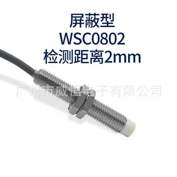 달님 Dalnim Waytop 제조업자 M8 작은 원형 유도식 가까이 다가가다 스위치 Npn 늘열리다 상폐 24v 프로스크림 형 Wscl0802