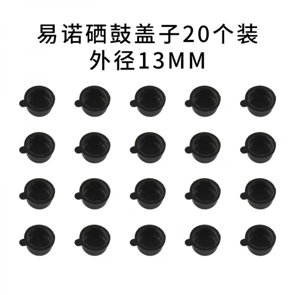 펀치 호환 토너카트리지 드릴 분말통 펀칭기 핑크 구멍뚤림 공구 구멍뚫기 전기다리미 교착 HP12A토너카트리지 인쇄기 복사본 HP88A카트리지 오일봉함 드라이버, T04-패키지 3