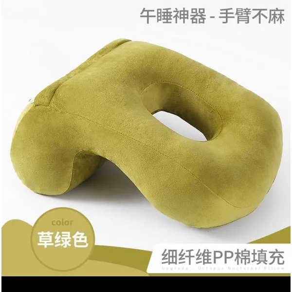 사무실 낮잠 숙면 꿀잠 숨구멍 책상 팔 베개 쿠션, 딥 그린_기본