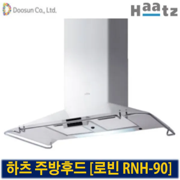 하츠 RNH-90 로빈후드 화이트 주방후드 데코후드, RNH-90 (센터)