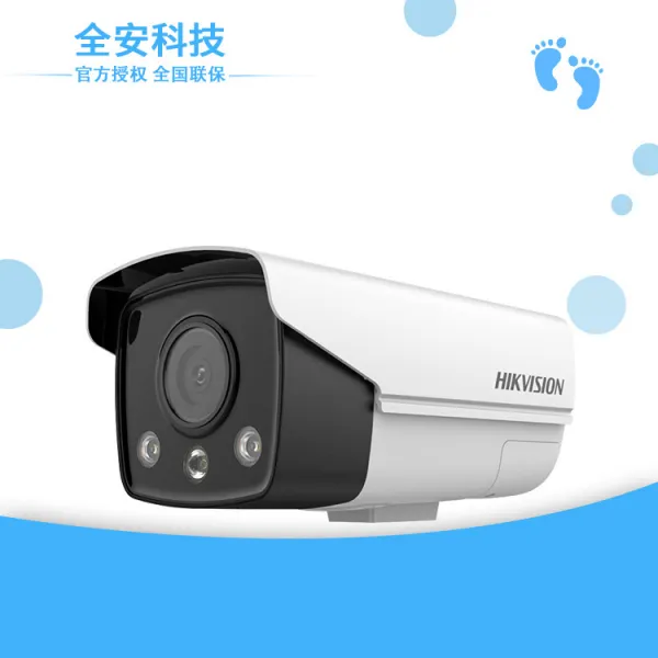 하이콘웨이시 Ds 2cd3t27wda2l200 만전채 스마트 경계함 인터넷 평판 경보 4mm
