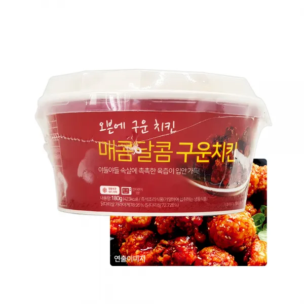 대신 오븐에구운 매콤달콤컵치킨 180g 냉동노브랜드학교매점, 1개