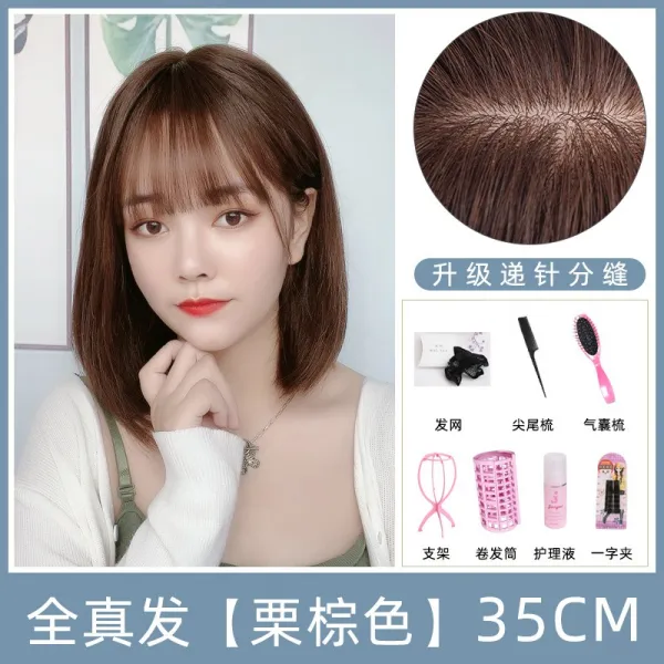 여성 장발 인모 전 넥 워머 양식 스타일리쉬 에어 앞머리 내추럴 내부 단발가발, 1, 건네주다 바늘 부 재봉 35cm- 밤