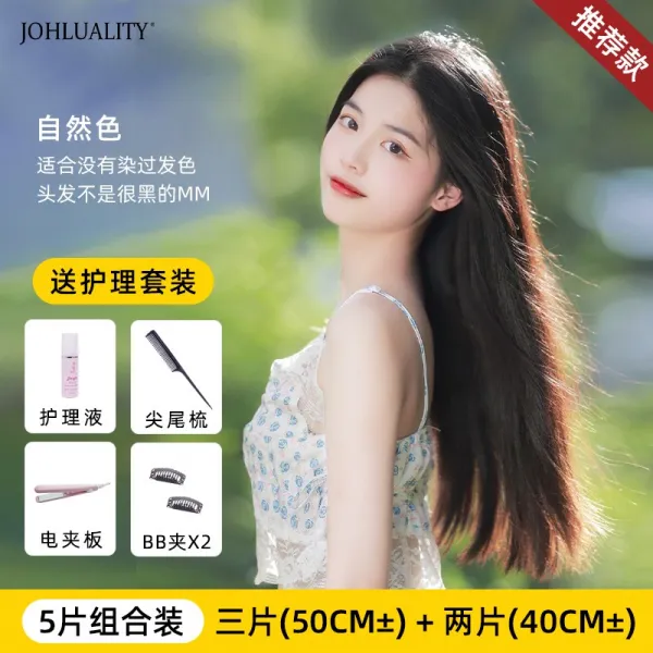 여성 긴머리 긴생머리 가발 똑같이 피스 헤어피스 셀프 붙임머리 부분가발 여자 볼륨가발, 옵션8