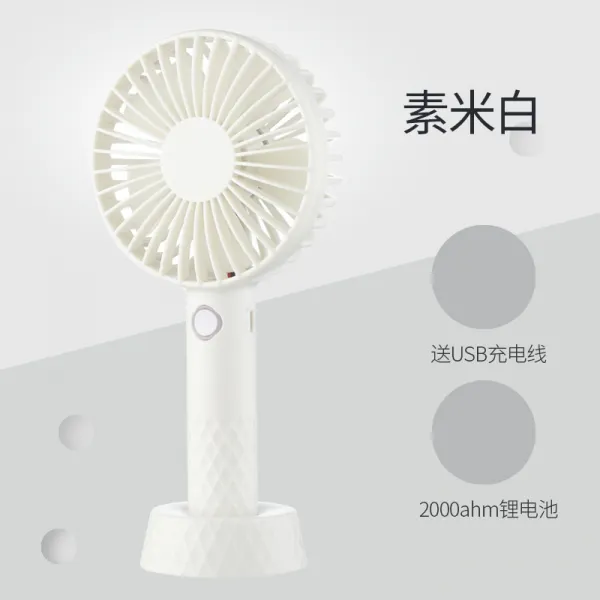 미니선풍기 무지개 미니 충전식 휴대용 핸드형 핸디 선풍기 사무실테이블 테이블식, T04-(3inch)소미백-밑받침증정 화답 전선
